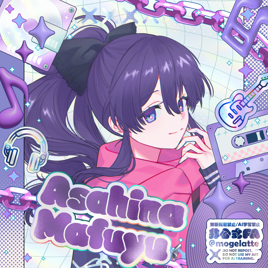 ʚ❤︎ɞ 朝比奈まふゆ ʚ❤︎ɞ