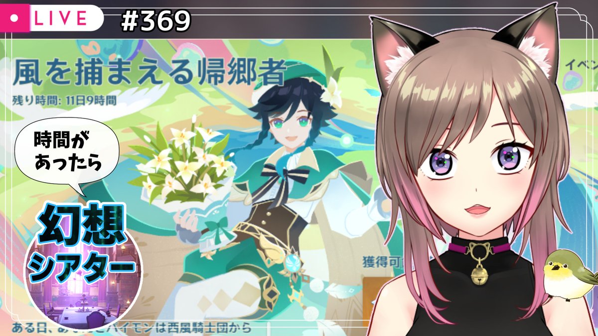 ゆみねこ🐱🐾 (@YumiNyanderful) / Posts / X