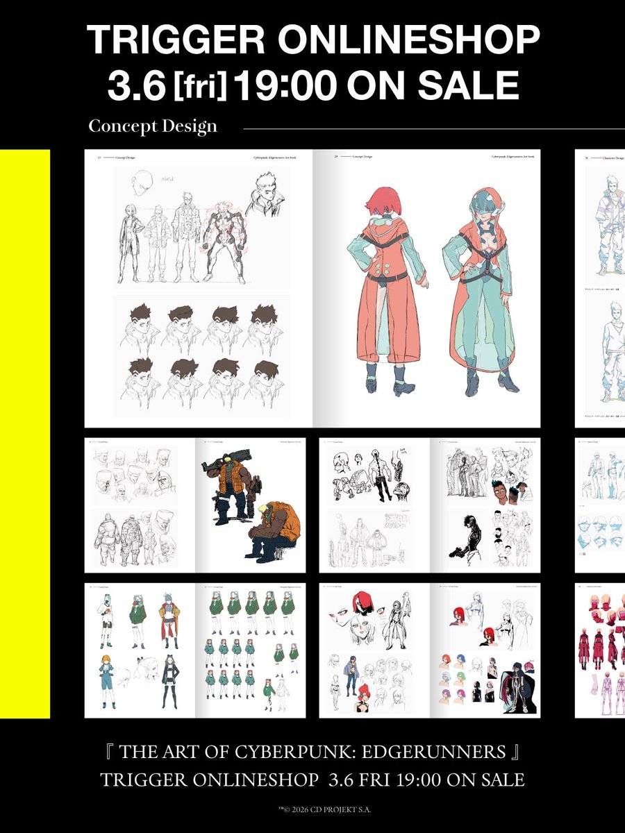 【お知らせ📢】
今週末、3月6日（金）19時より販売開始⚡️

アニメ『サイバーパンク: エッジランナーズ』公式アートブックの気になる中身をご紹介します👀

今回ご紹介するのは「コンセプトデザイン」の章。
