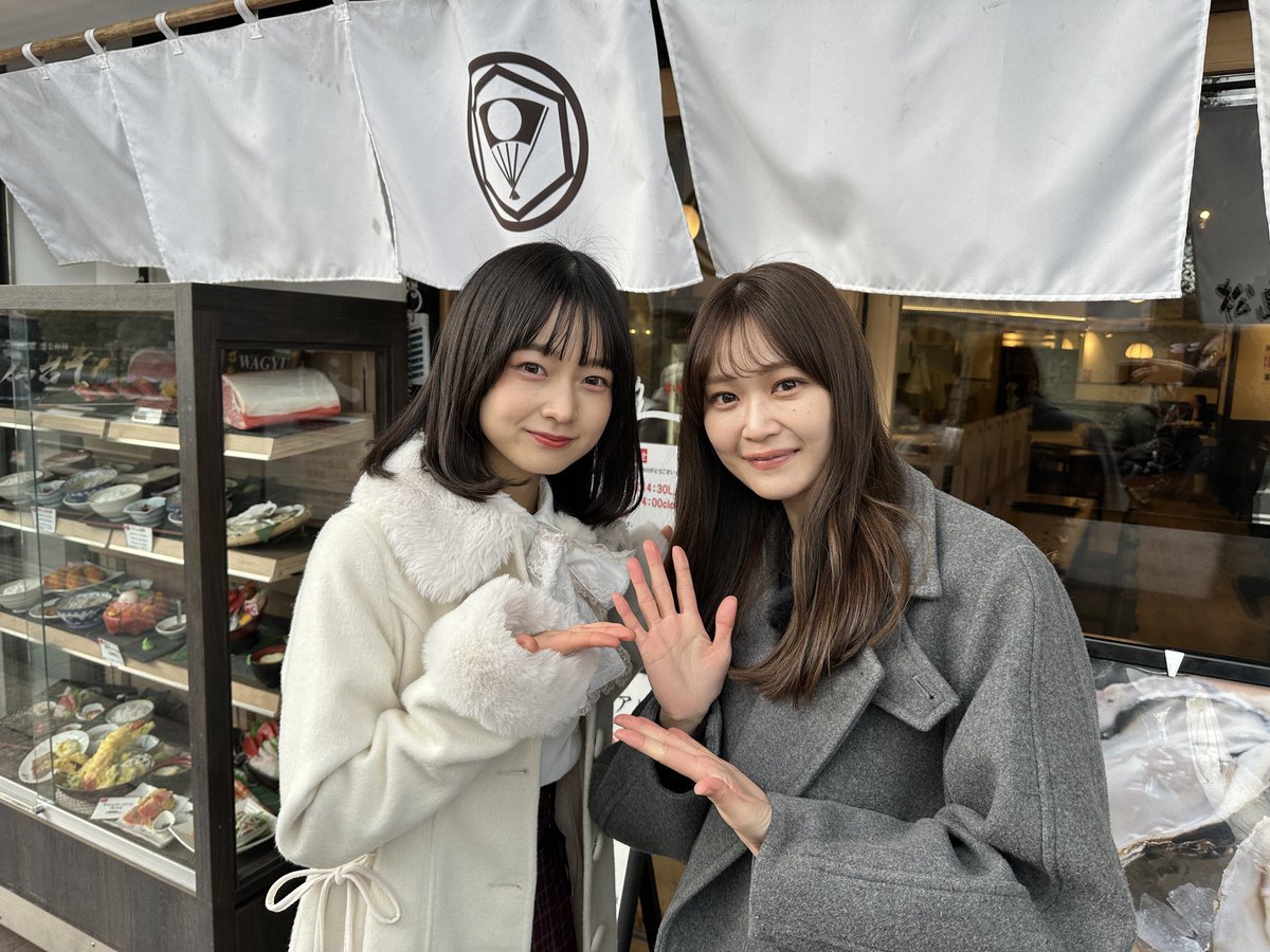 🌐VÏBVÏB 🤖✨️ AYANE🎻 tweet media
