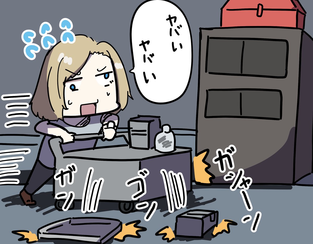 おむらいぬ tweet media