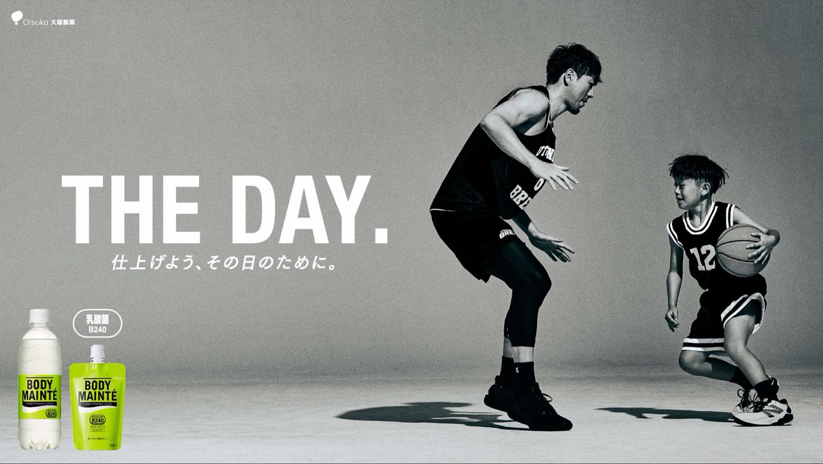 比江島慎 Makoto Hiejima #6 (@mako6hieji) / Posts / X