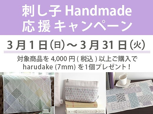 ホビーラホビーレ【公式】 (@hobbyra_hobbyre) / Posts / X