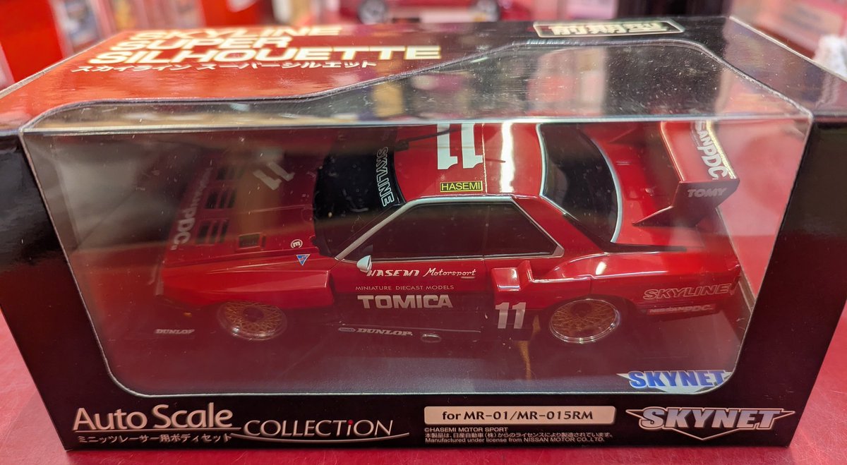 ミニッツの良いところ多数入荷しています！シルエットは中々見ません