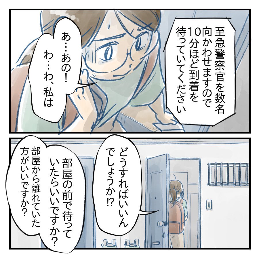 (1/3) 