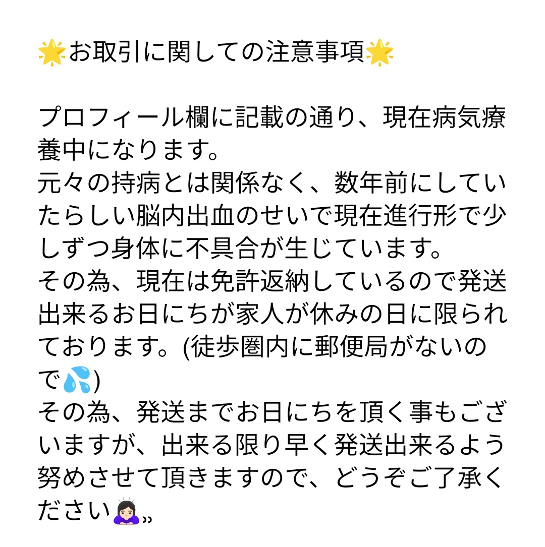 めんま@低浮上 tweet media