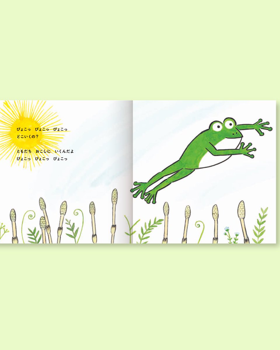 ほるぷ出版 (@holppub) / Posts / X