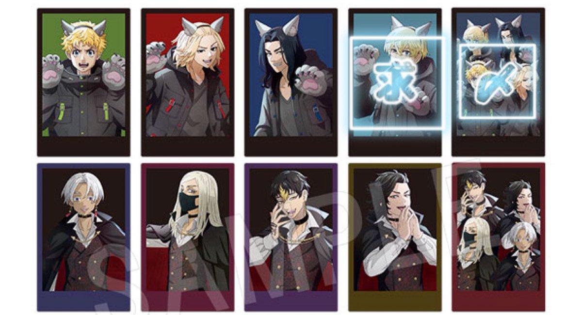 交換/譲渡】東京リベンジャーズ 東リベ AJ2026 Anime Japan 中外鉱業