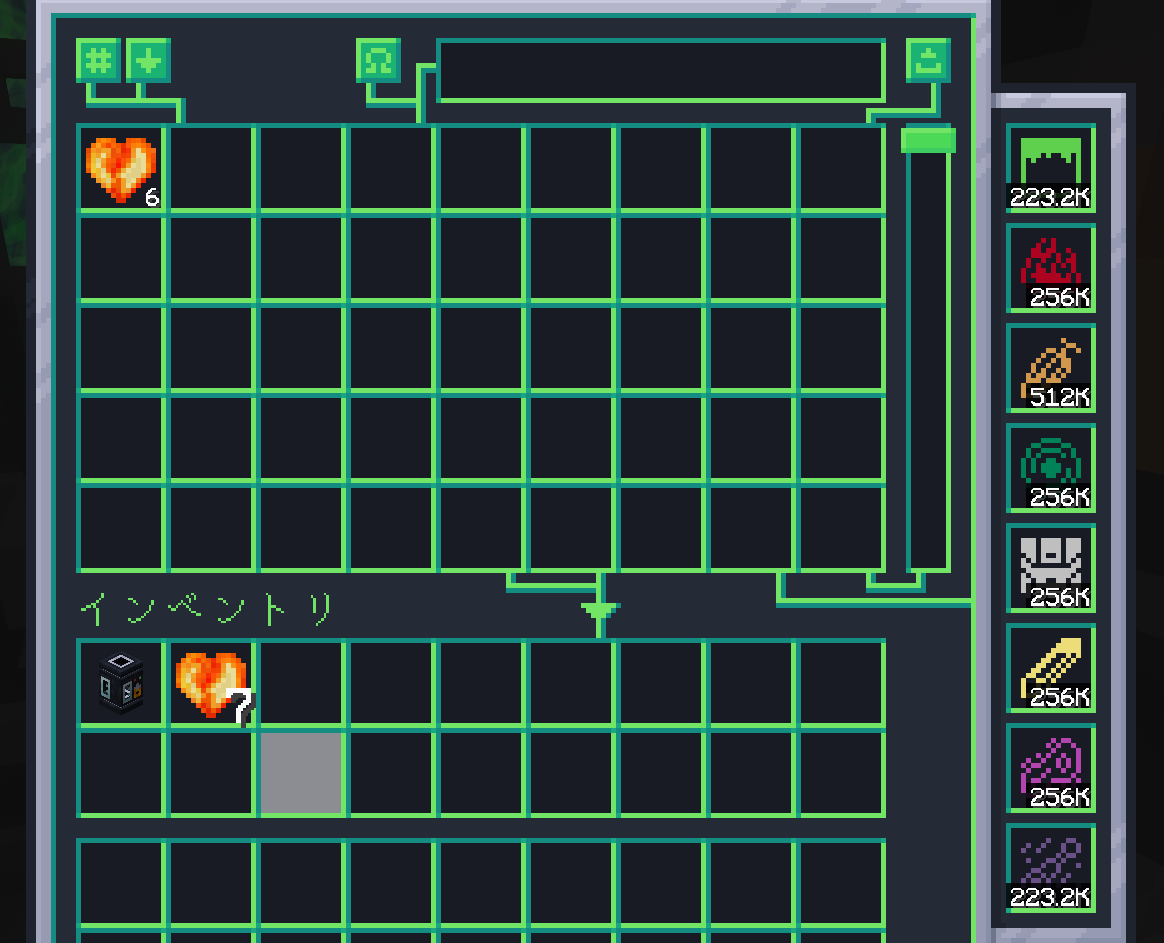 出来るわ！勝った！