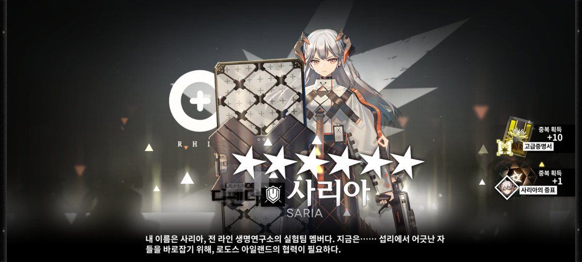 유온유 tweet media