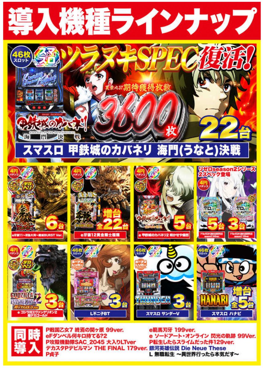 おみづ@D'ステ大淀🐸気ままにつぶやきます tweet media