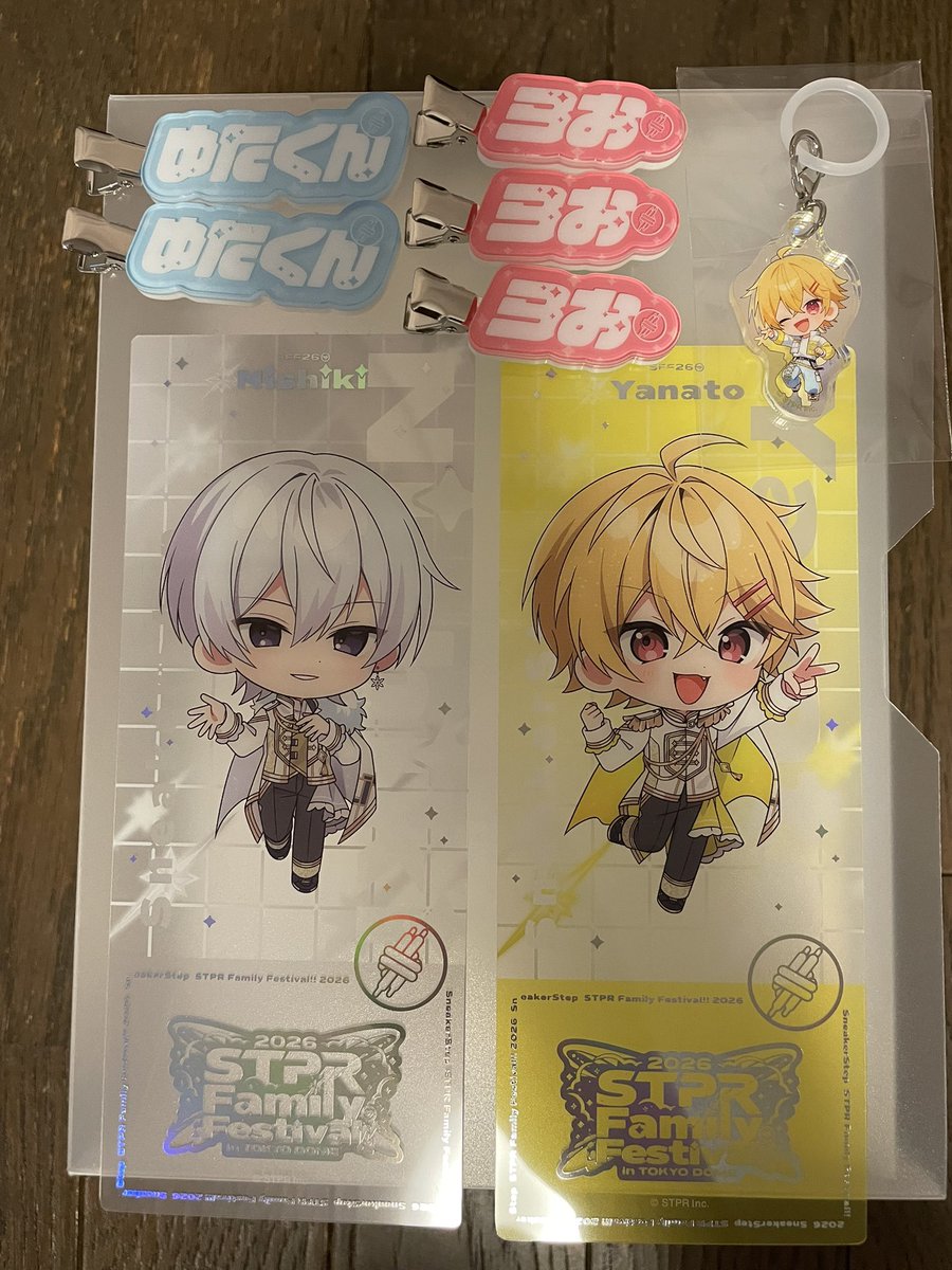 取引垢 tweet media