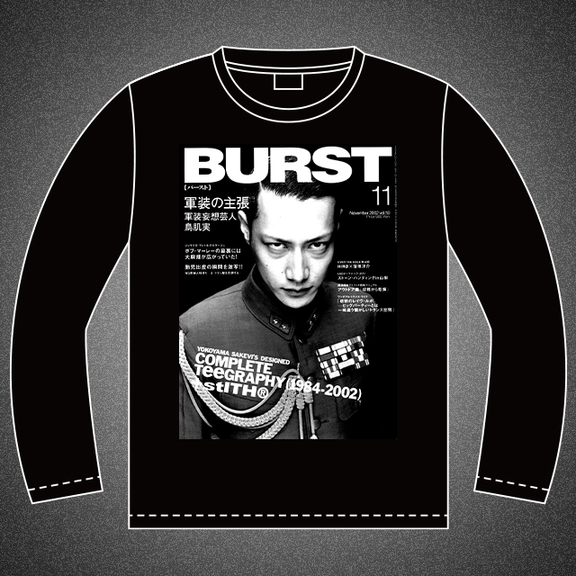 鳥肌実【ことり事務所】 (@Kotori_Co) / Posts / X