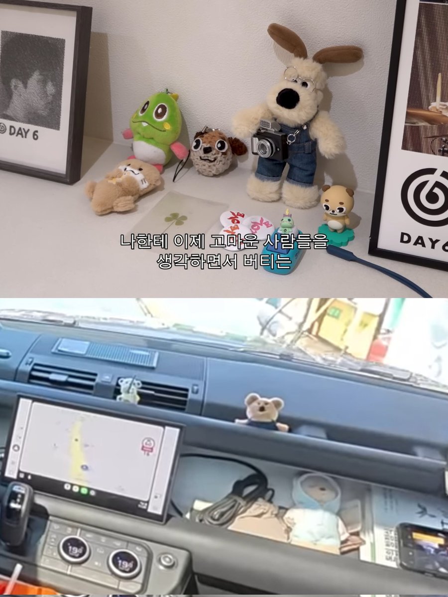 joelle 🐱 #unpiltered tweet media