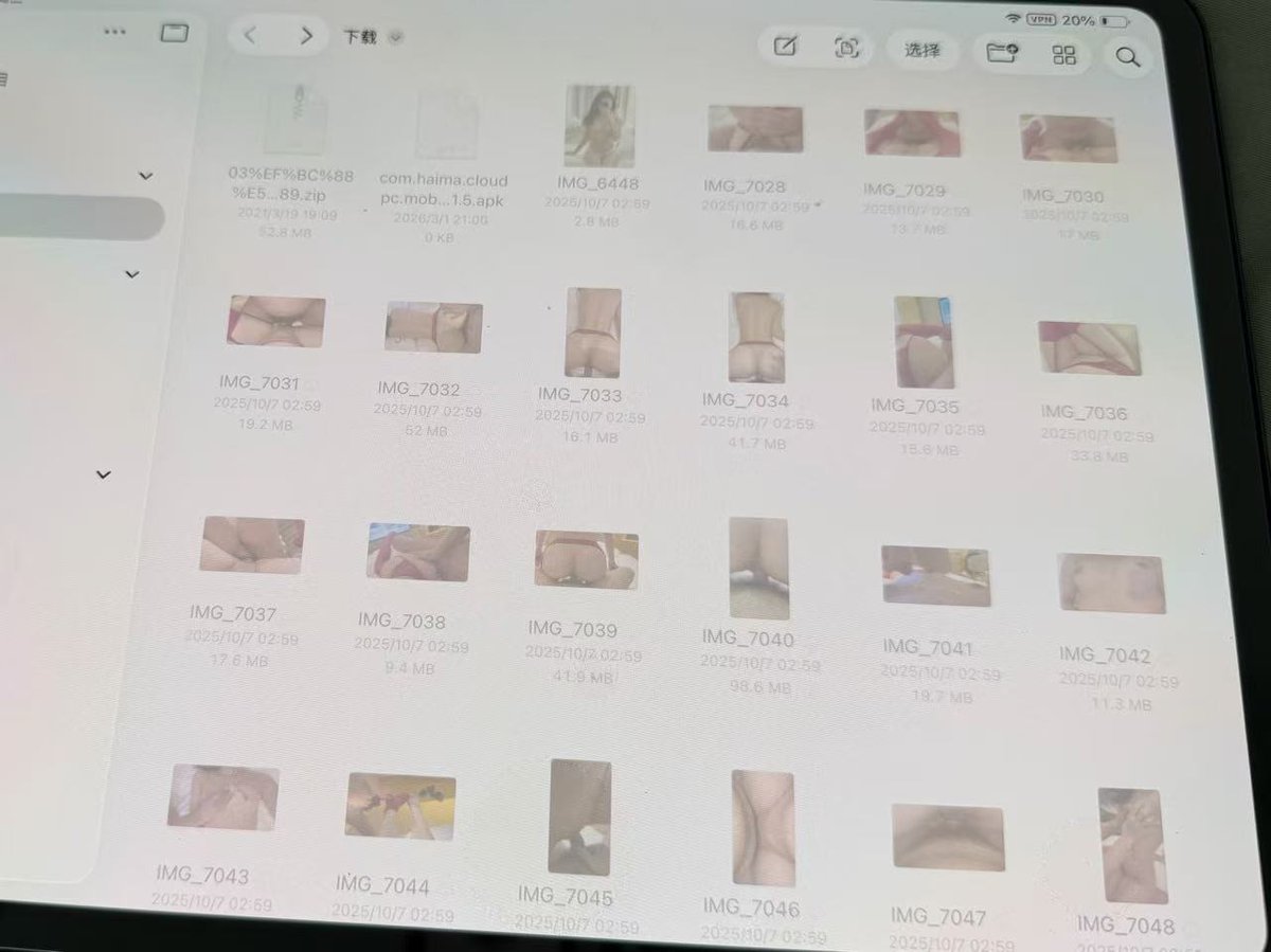 南枫学姐(不接推广！ tweet media