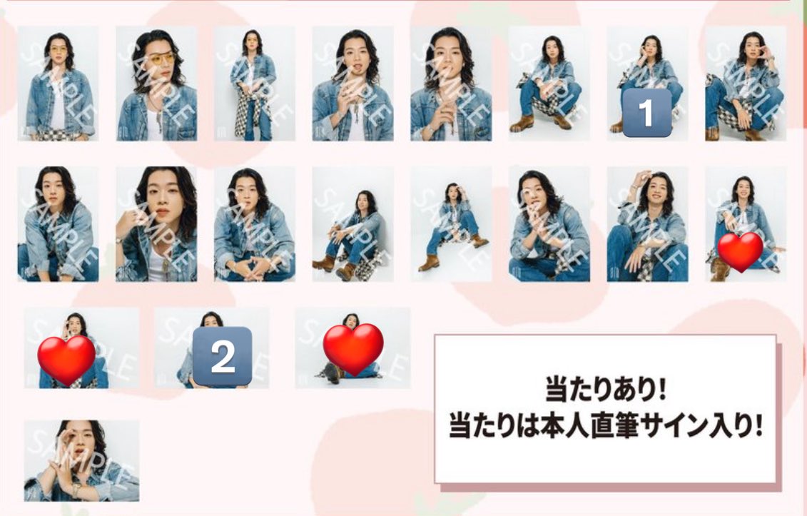 ﾄﾘﾋｷ tweet media