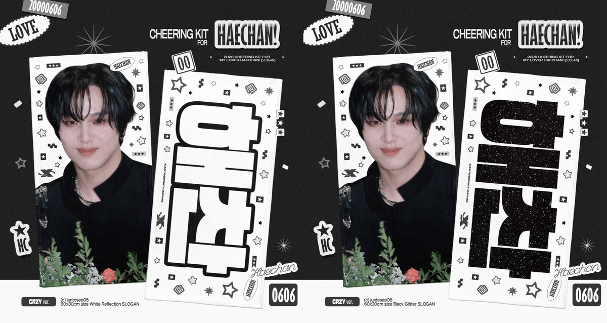 𝗷𝘂𝗻𝘁𝗼𝘀𝗲𝗽 tweet media