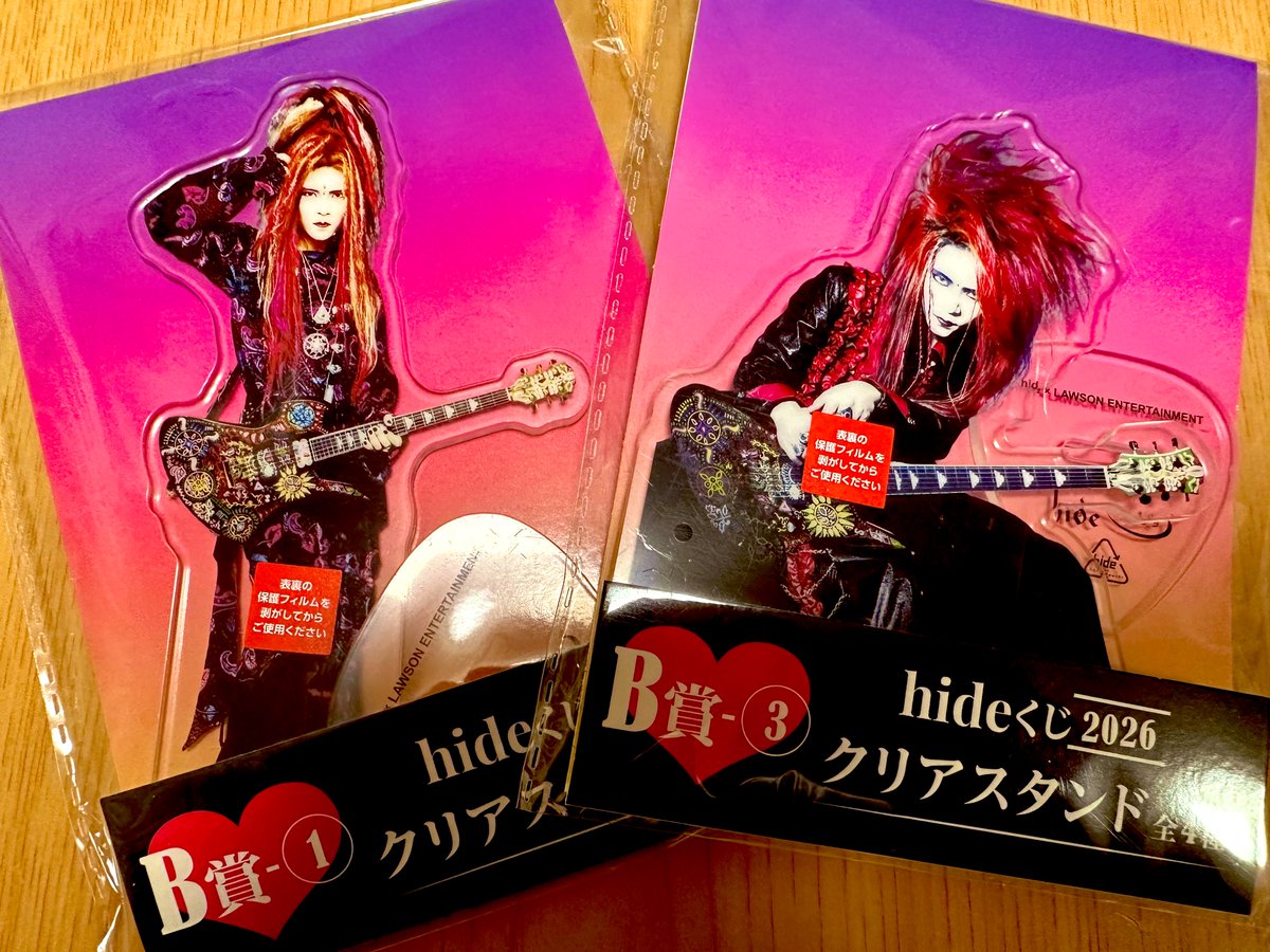 hideちゃんのhideくじでB賞GET( *˙ω˙*)و ｸﾞｯ! 明日、再度チャレンジ