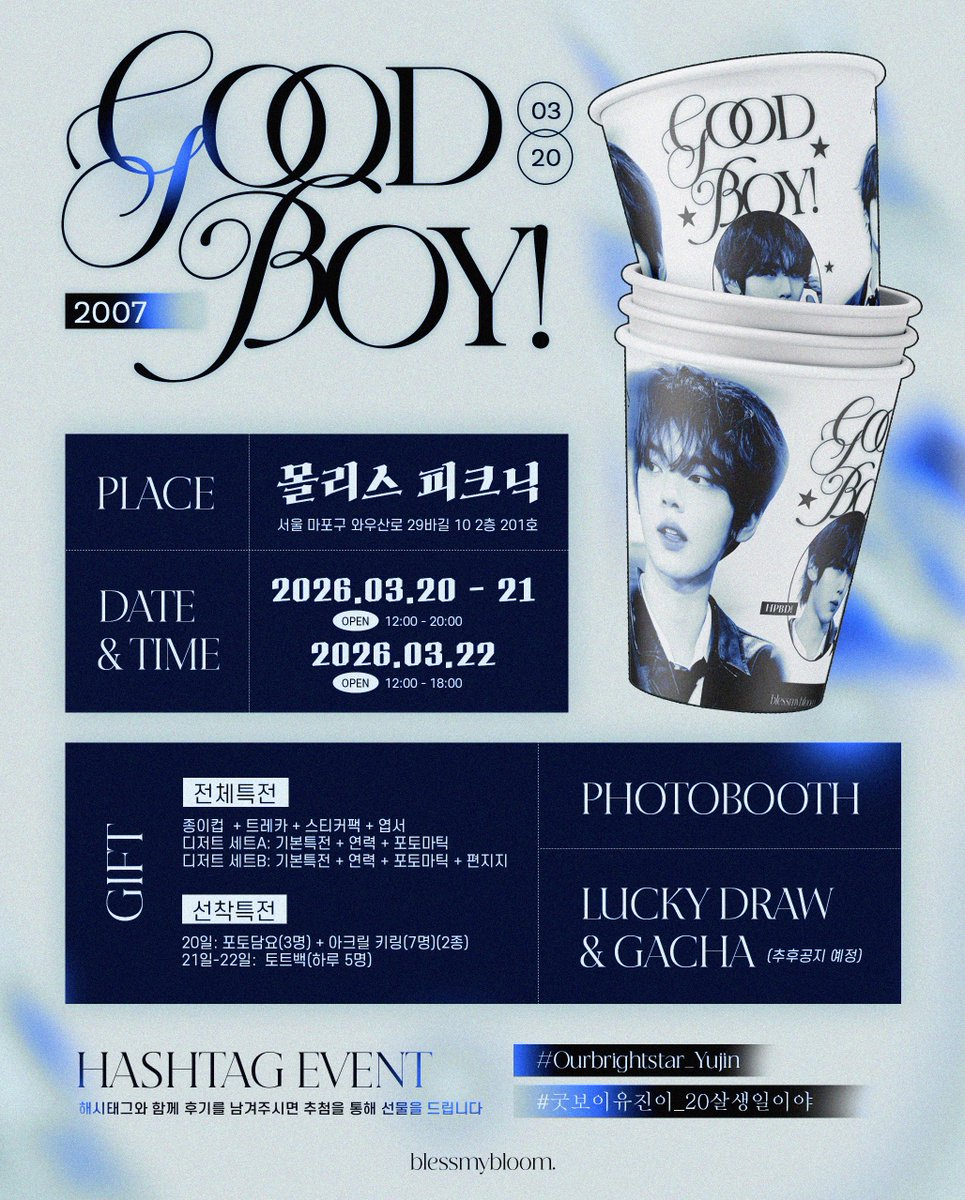 𝒃𝒍𝒆𝒔𝒔𝒎𝒚𝒃𝒍𝒐𝒐𝒎 tweet media