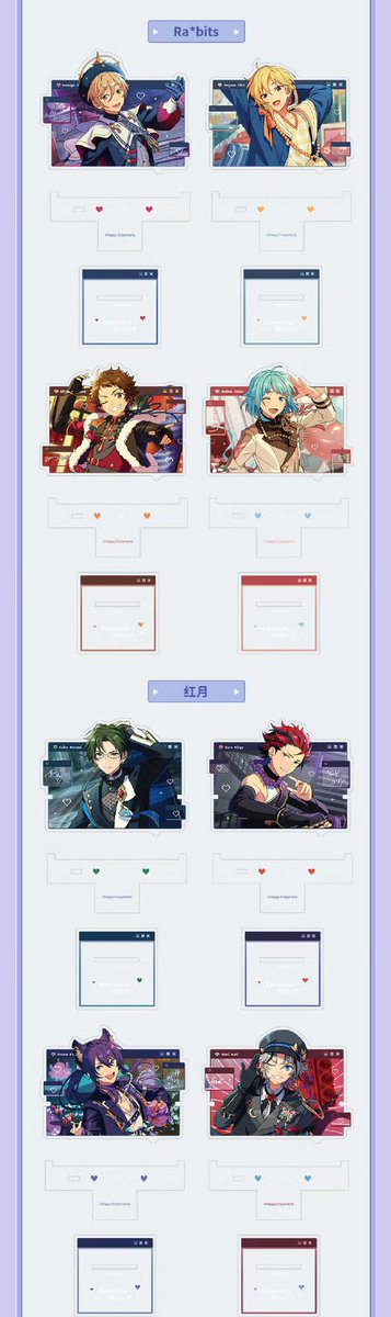 Funfun柴屋(ゆーゆ♥)台湾、中国グッズ代行 tweet media
