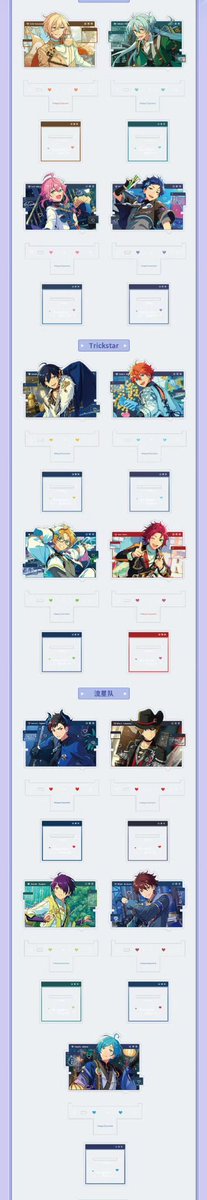 Funfun柴屋(ゆーゆ♥)台湾、中国グッズ代行 tweet media