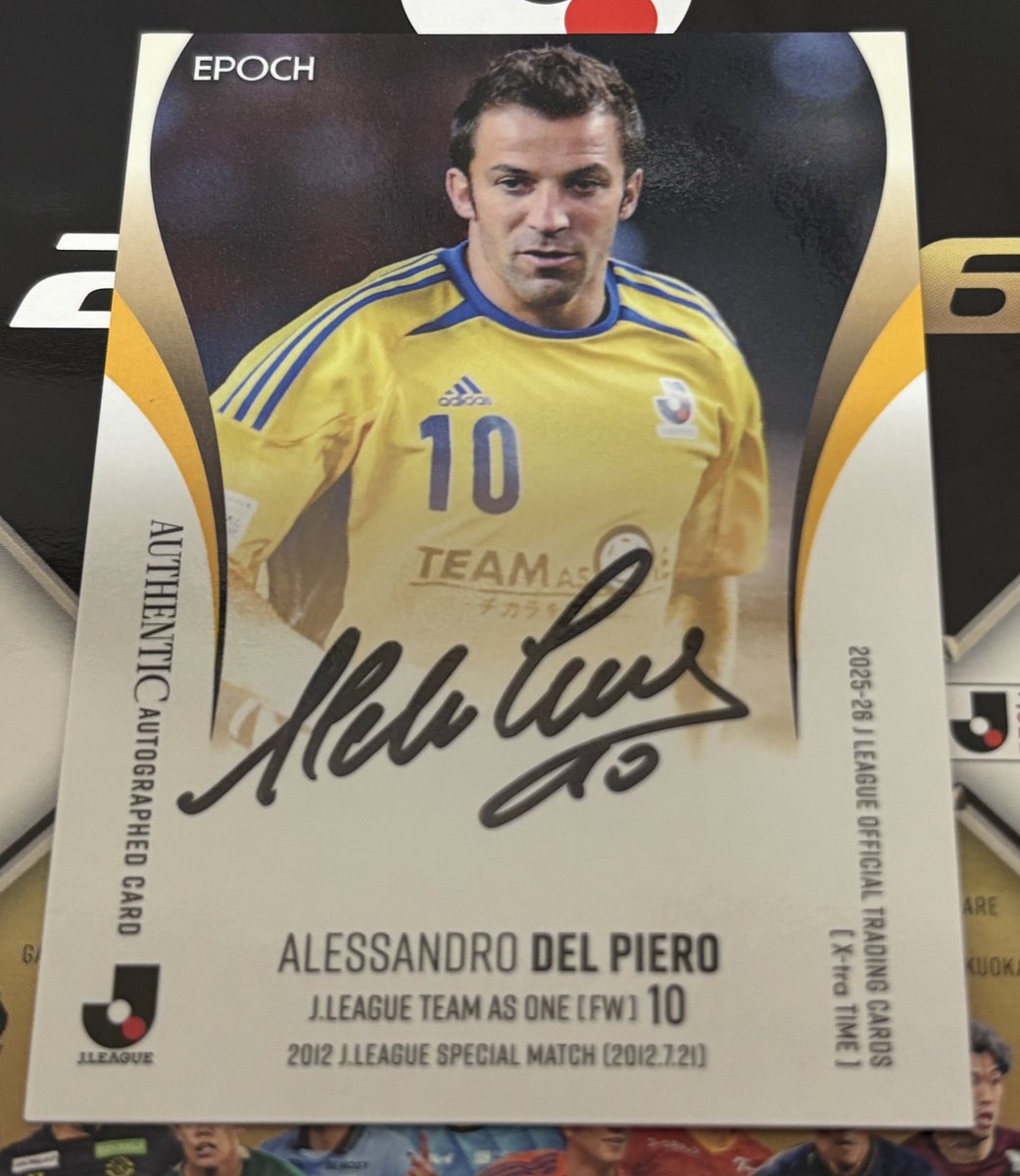 バッジョ様、デルピエロ封入のEPOCH Jリーグカード X-tra TIME