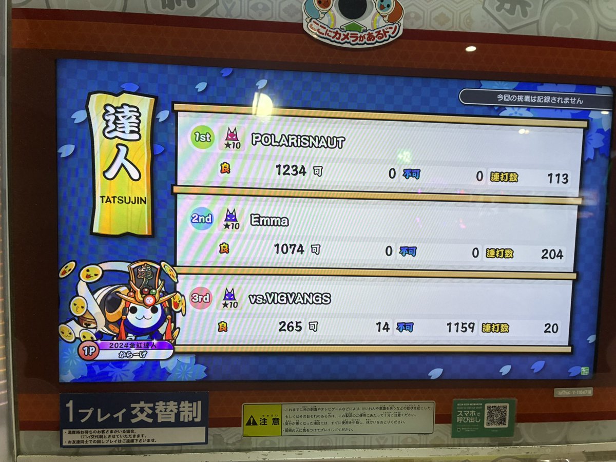 からーげ (@ZH4zt) on X