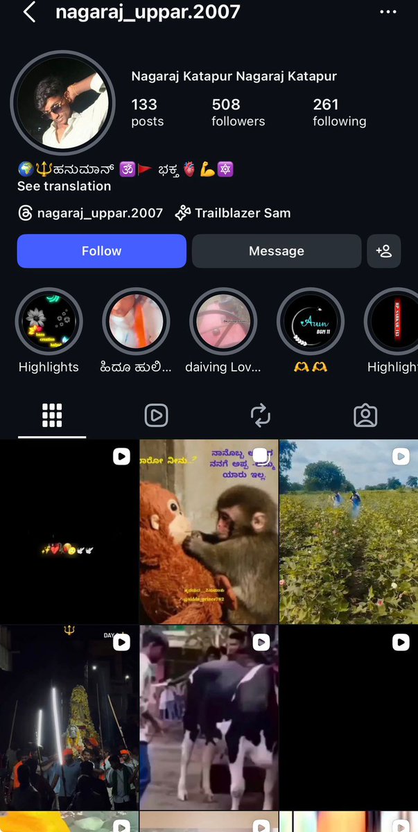 afsarkodlipet's tweet image. ಮಾನ್ಯ @SPKoppala ಹಾಗೂ @KoppalPolice ರವರೇ ಕೊಪ್ಪಳ ಜಿಲ್ಲೆಯ ಕುಷ್ಟಗಿ ತಾಲೂಕಿನ ದೋಟಿಹಾಳ ಗ್ರಾಮದಲ್ಲಿ ಕೆಲವು ಯುವಕರು ಮಹಾರಾಷ್ಟ್ರದಲ್ಲಿ ನಡೆದ ಕಾಮದಹನ ಕಾರ್ಯಕ್ರಮದ ವಿಡಿಯೋವನ್ನು ಇನ್‌ಸ್ಟಾಗ್ರಾಮ್‌ನಿಂದ ಡೌನ್‌ಲೋಡ್ ಮಾಡಿ ಹಂಚಿಕೊಂಡಿದ್ದಾರೆ.  ಅದರಲ್ಲಿ ದೇಶದ ಅಪ್ರತಿಮ ಸ್ವಾತಂತ್ರ್ಯ ಹೋರಾಟಗಾರರಾದ ಟಿಪ್ಪು ಸುಲ್ತಾನ್ ಹಾಗೂ