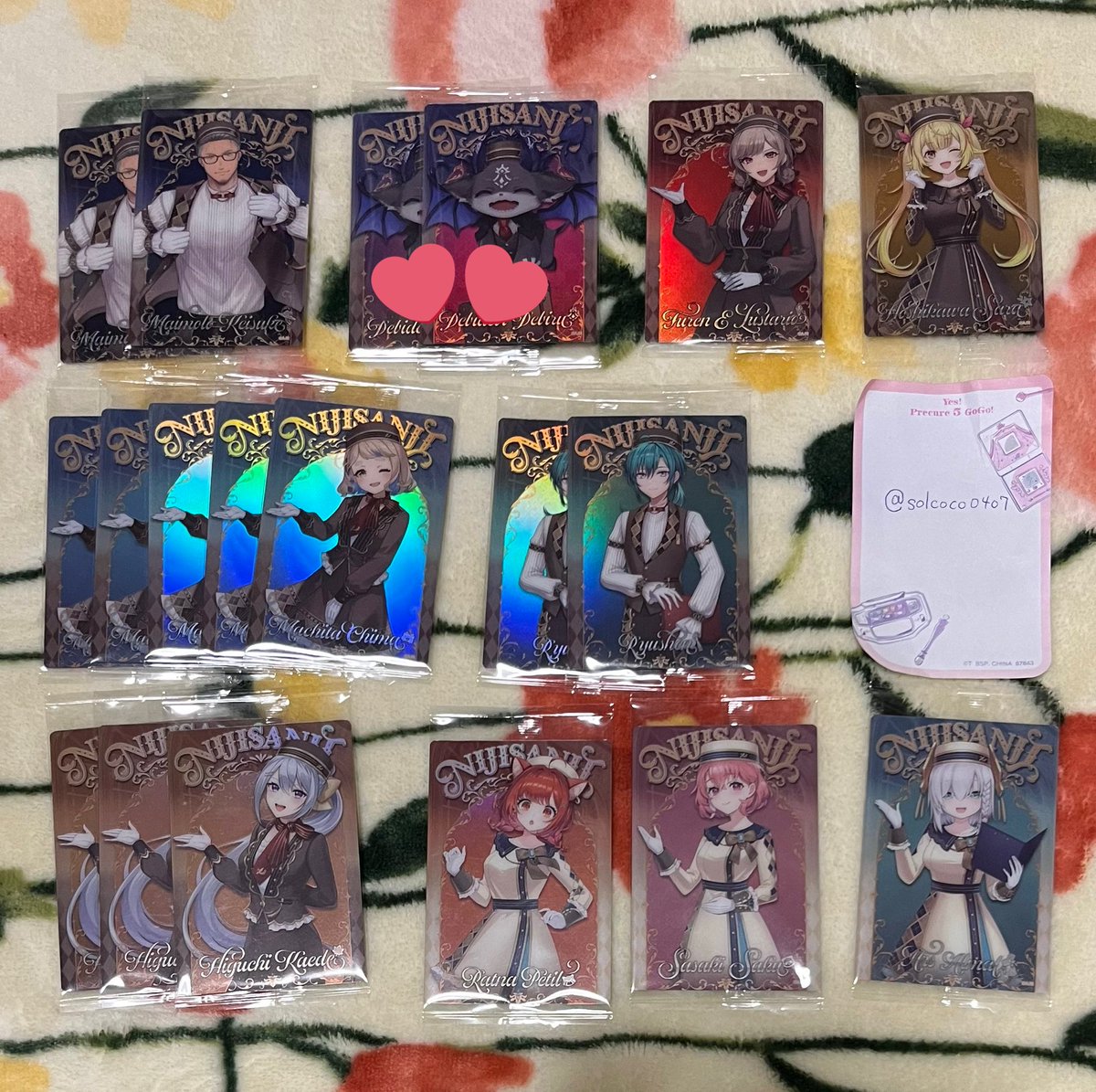 かよまる tweet media