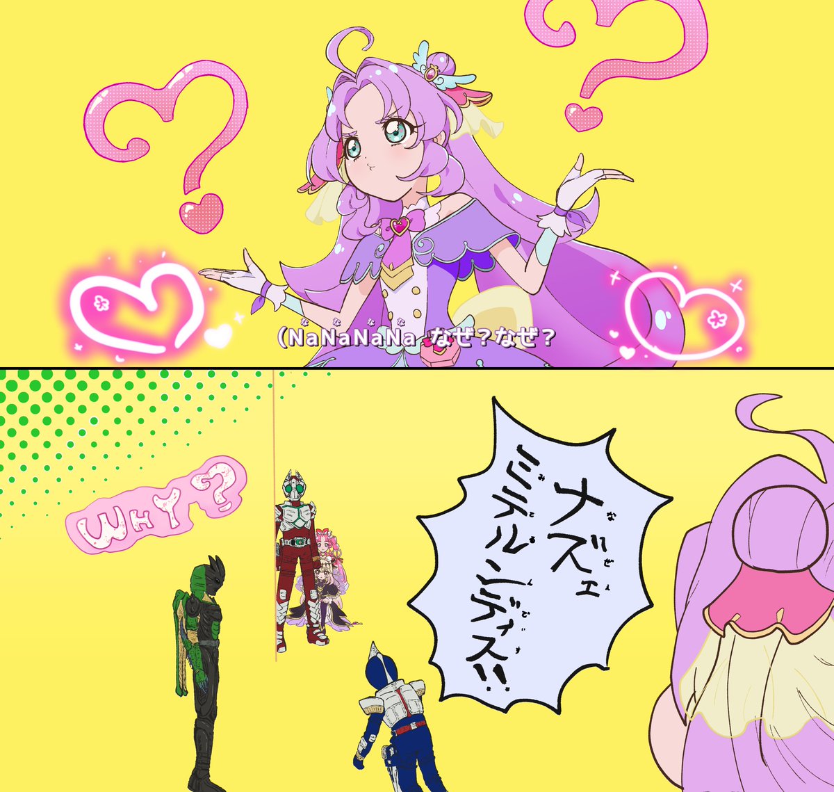 残汁 (@jocxgarden315) on Twitter photo 