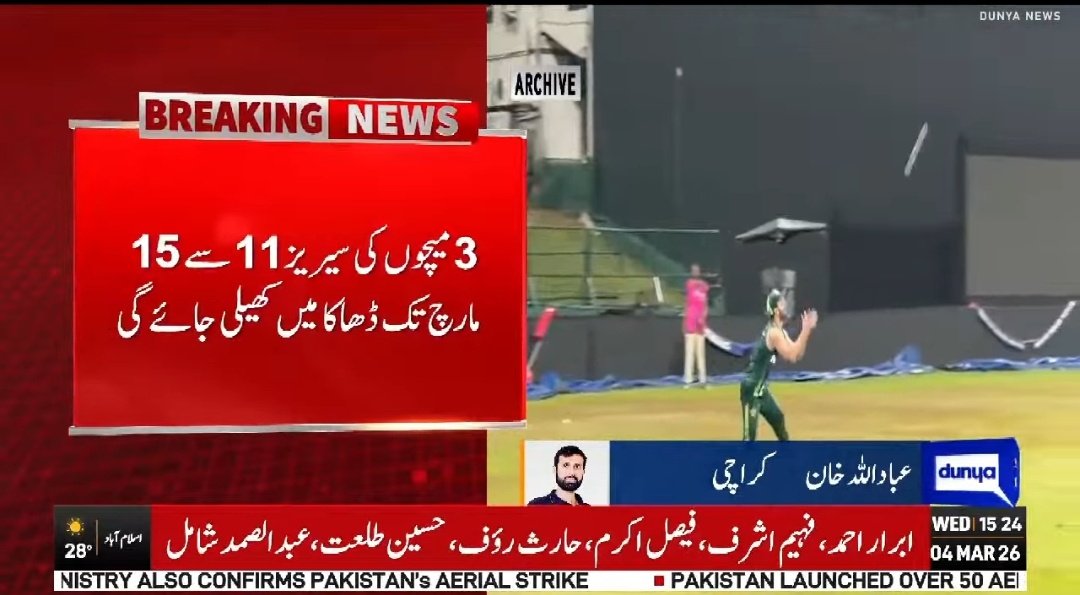 Ibad1985's tweet photo. Squad for Bangladesh series. 
Shaheen Shah Afridi (captain), Abdul Samad, Abrar Ahmed, Faheem Ashraf, Faisal Akram, Haris Rauf, Hussain Talat, Maaz Sadaqat, Mohammad Rizwan, Mohammad Wasim Jnr, Muhammad Ghazi Ghori , Saad Masood, Sahibzada Farhan, Salman Agha and Shamyl Hussain https://t.co/Li3k44ZjUT