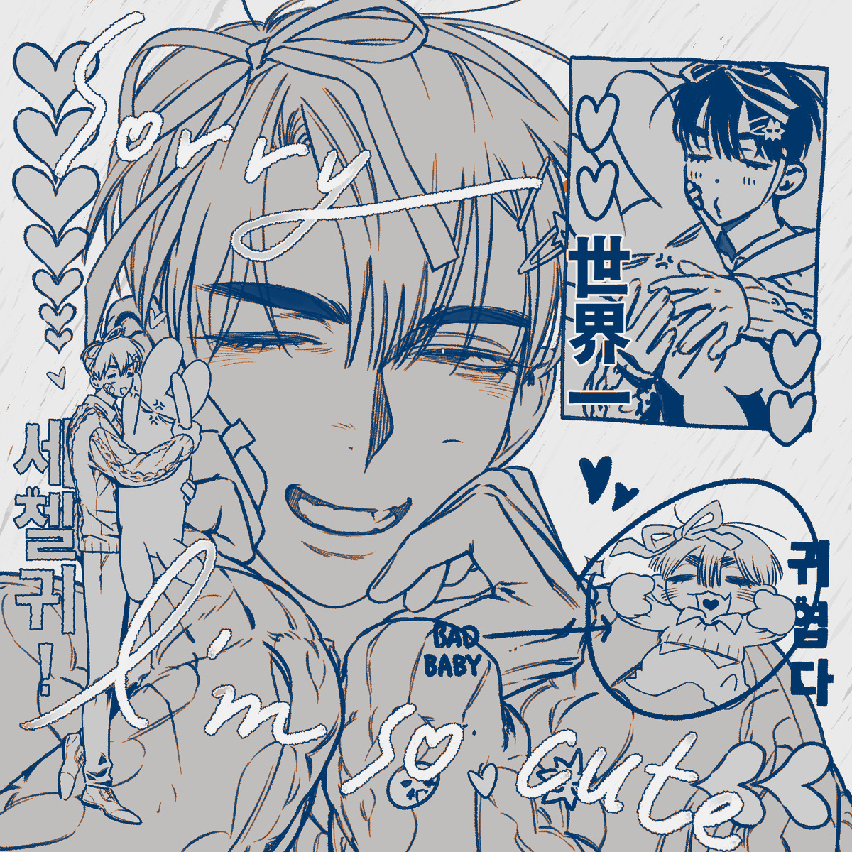 🍦ت👍 tweet media