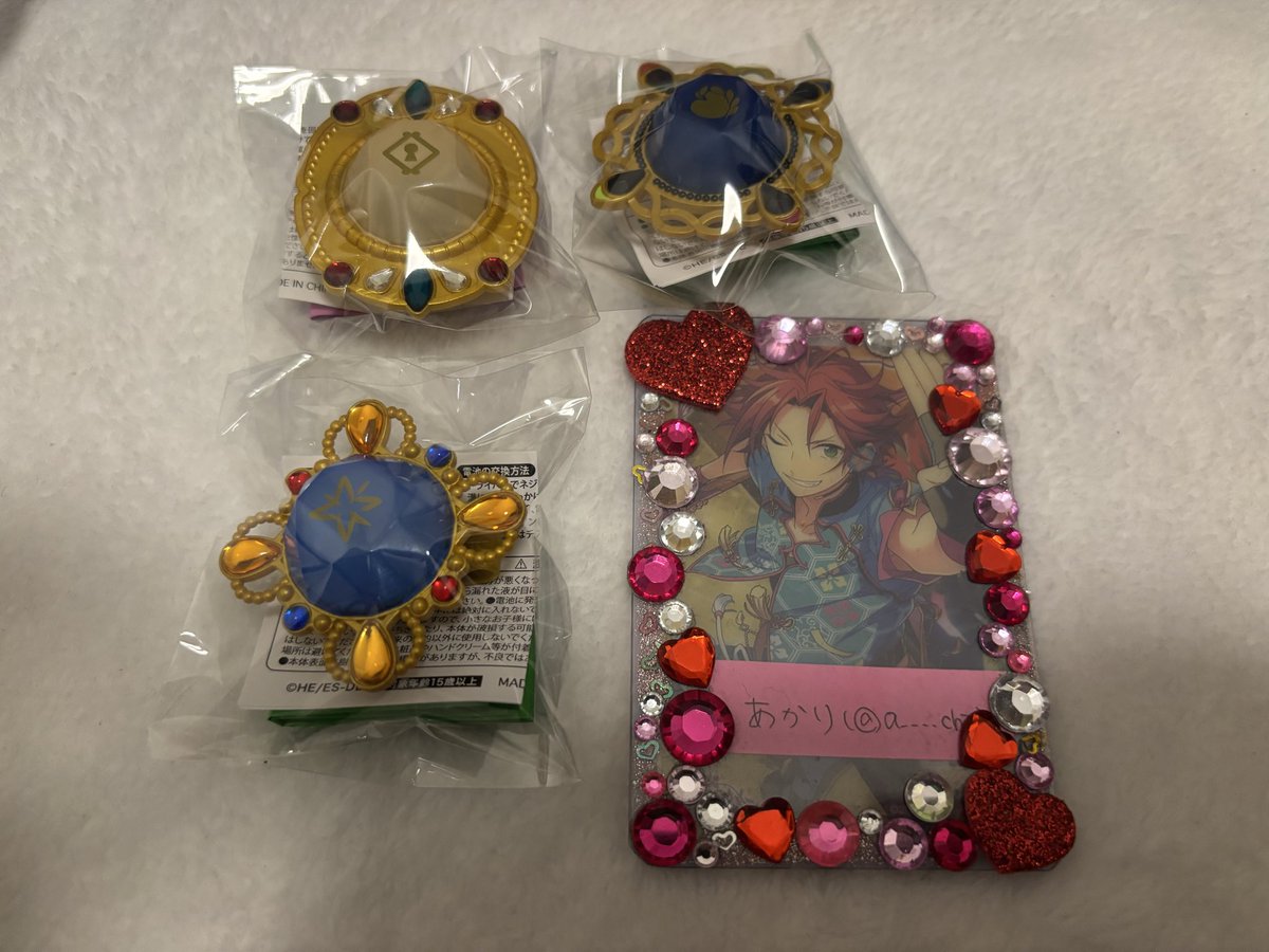 あかり@ツイフィ必読 tweet media