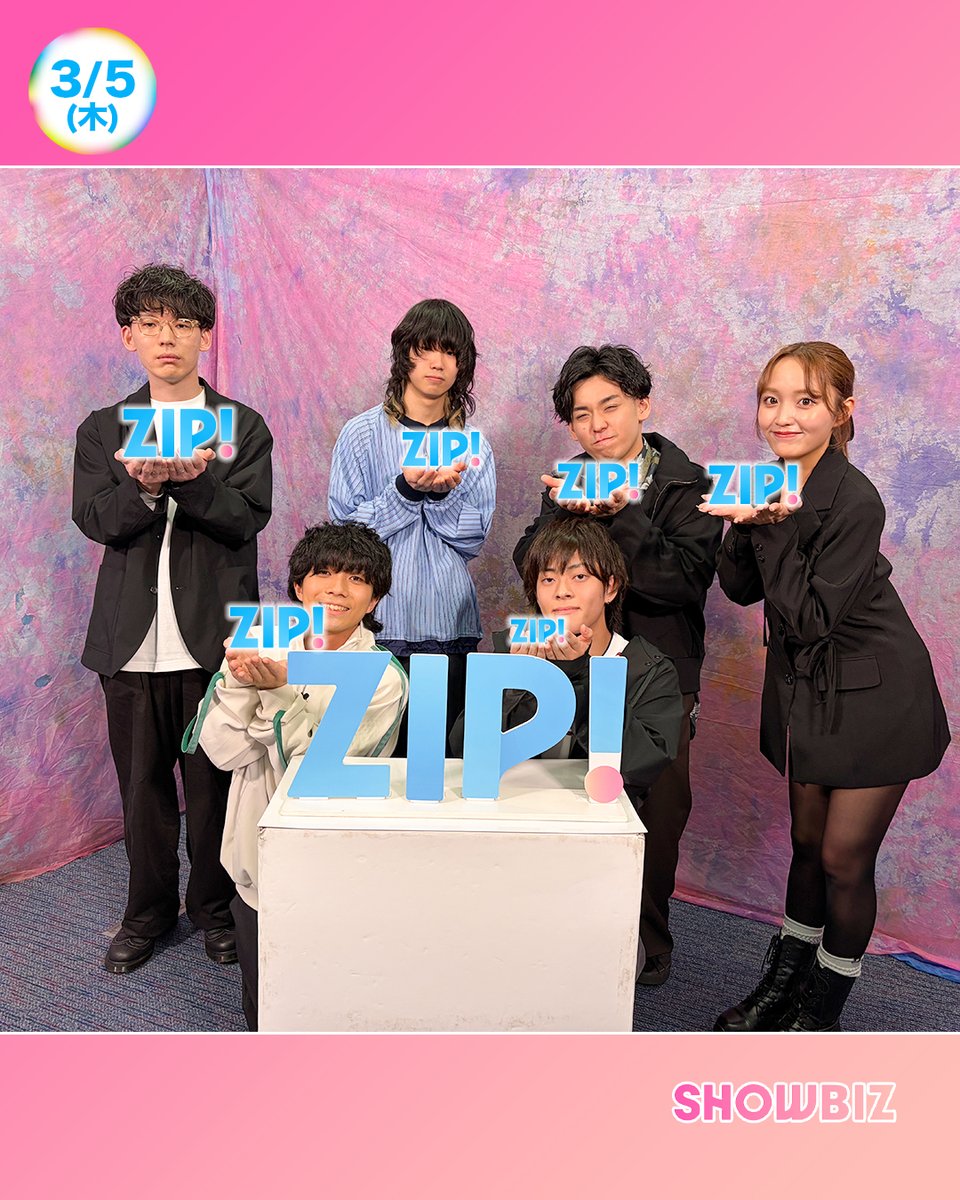 ZIP! 【公式】 tweet media