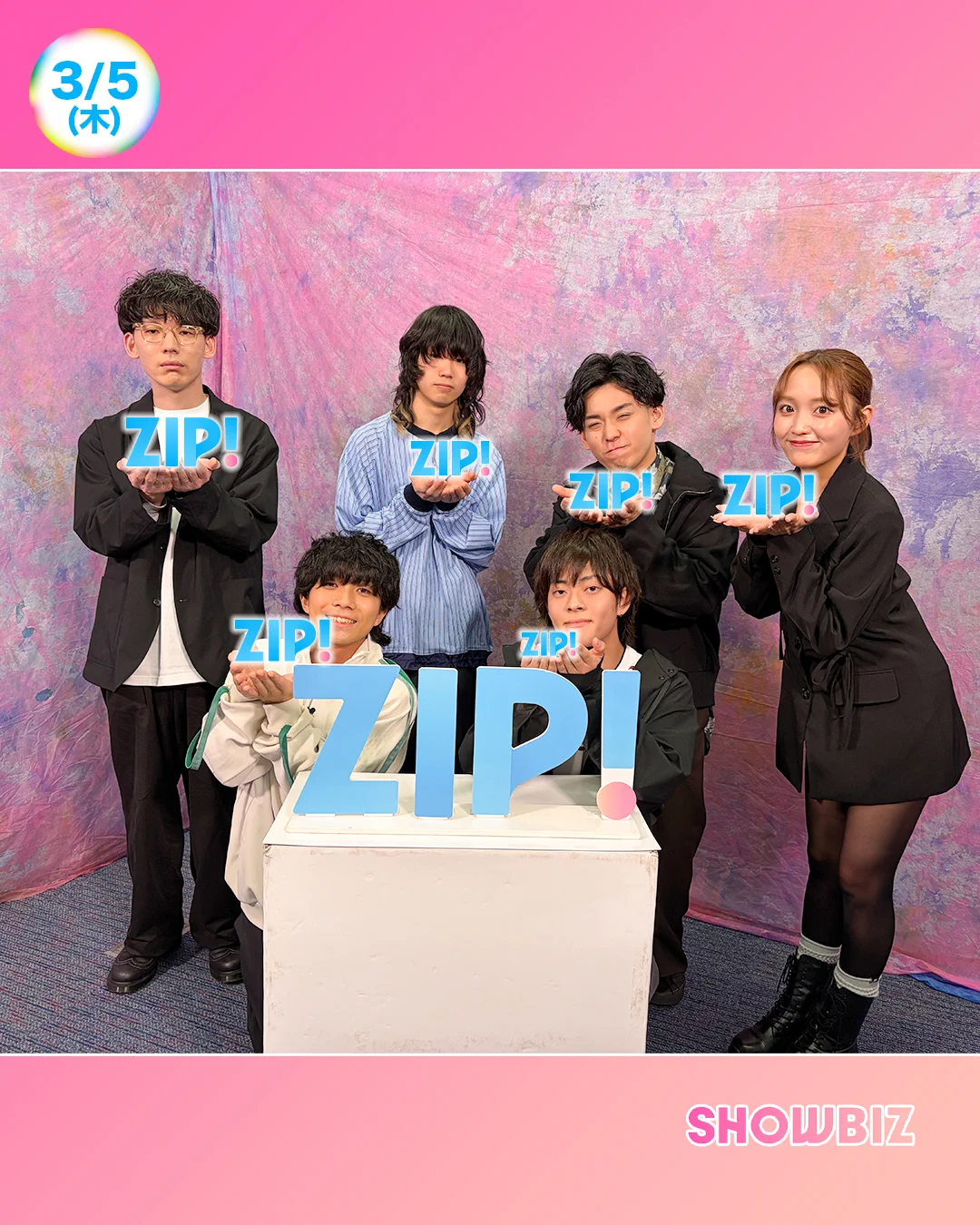 ZIP! 【公式】 on X: 