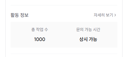 제치 tweet media