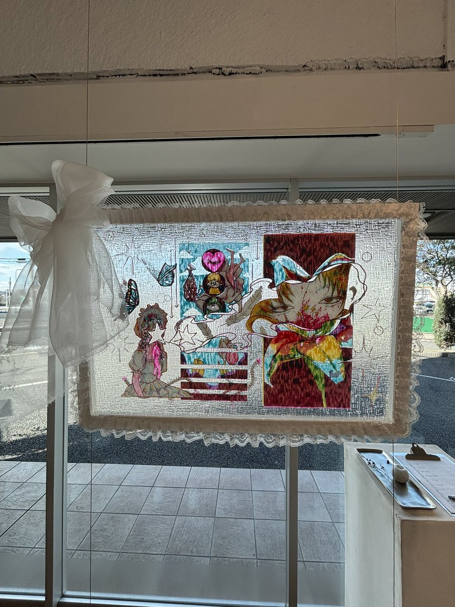 妹の作品出てる展示会行ってきた！