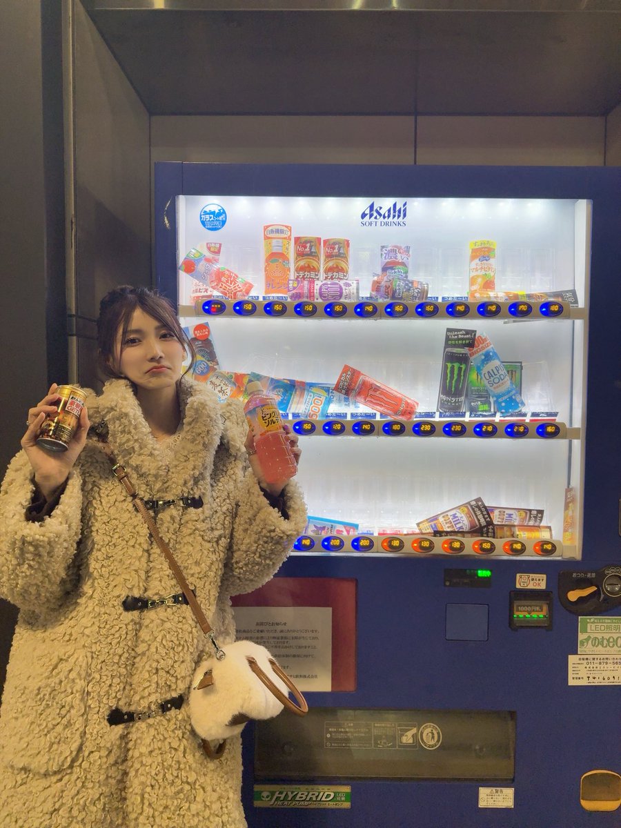 辻門 アネラ (@tsujikado_anera) / Posts / X