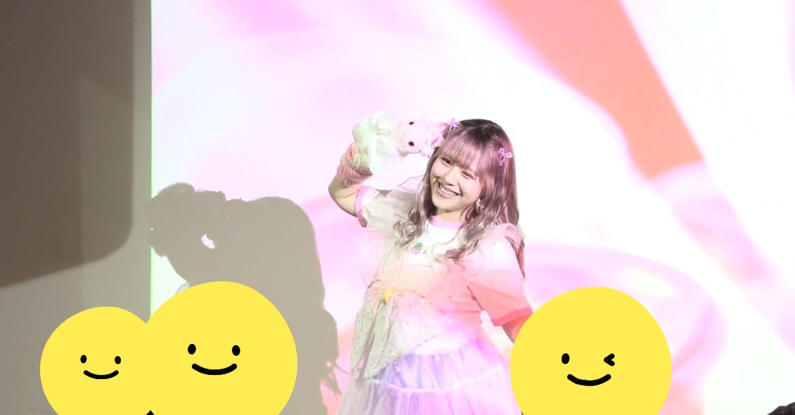 goodboygootra's tweet image. 2/23【『鏡星』と大好きな皆とライブしよ☆】〈※アーカイブ〉
勿論純粋にぴっぴちゃんのソロとして楽しんだわけですが、思えばエレクトリックリボンが新体制にチェンジする4日前だったんだなぁ~と。
で、その新体制メンバー、個人的には結構驚きでしたw😁

#pippi 
#ぴっぴちゃん
#エリボン