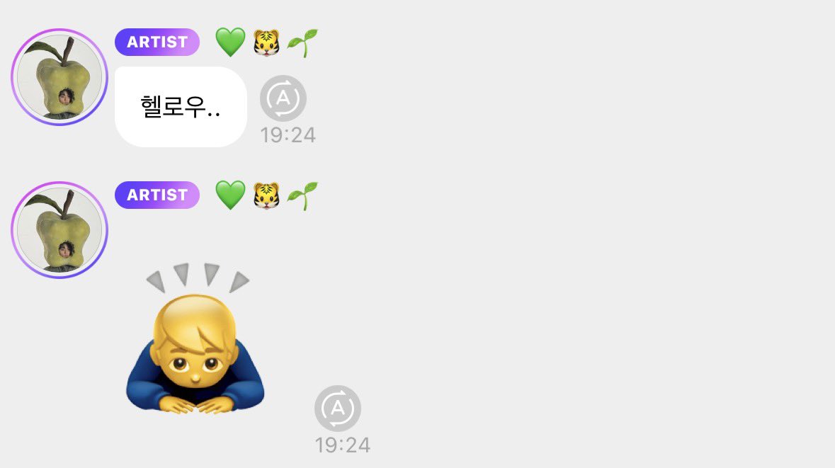 마크왔다🥹🔆