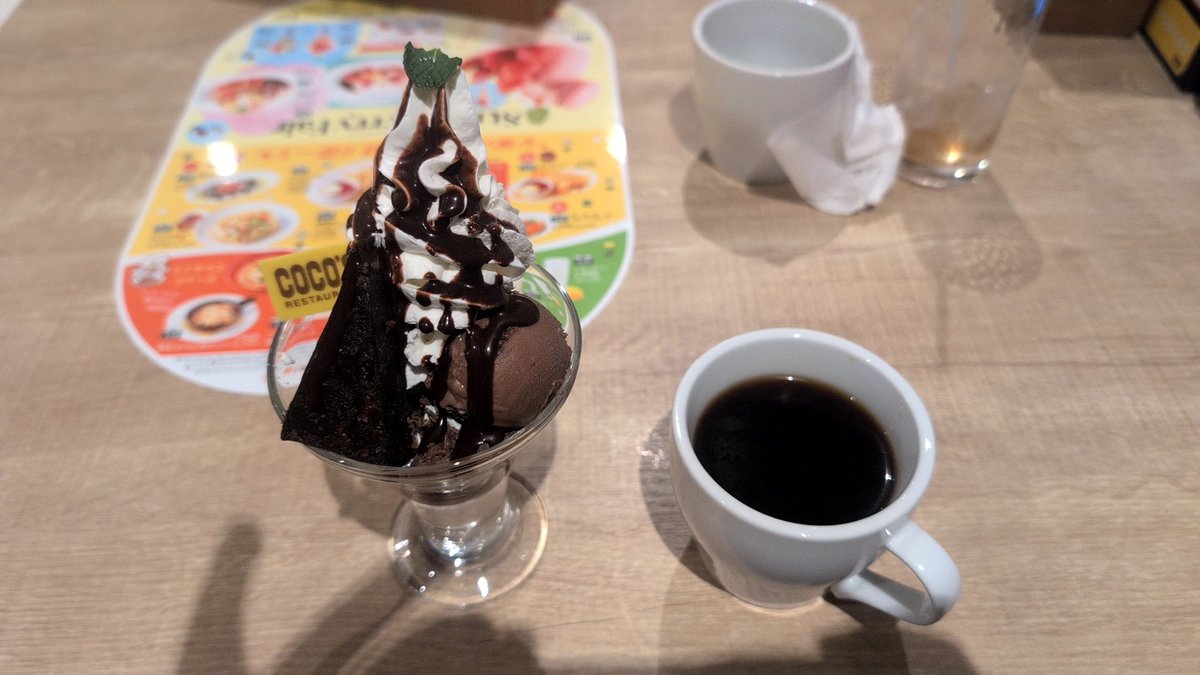 やっちゃん tweet media