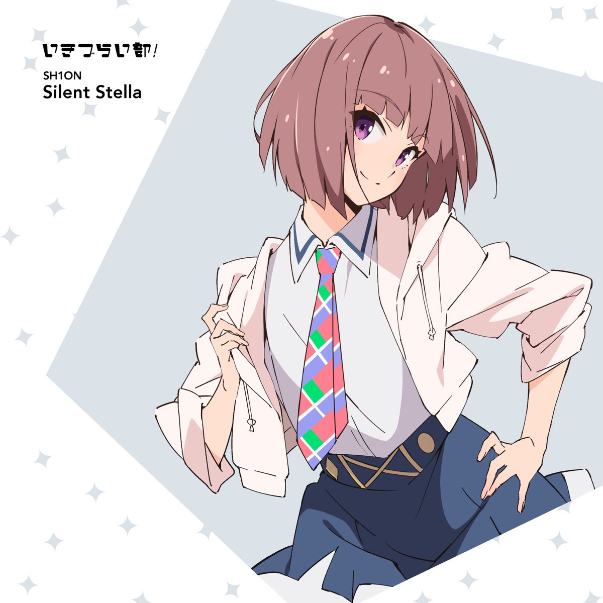 /／
🎧歌ってみたユニットオリジナル楽曲
　  3月15日(日)より楽曲配信開始♬
   \＼

「いきづらい部！」の歌ってみたユニットによる
オリジナル楽曲が【3月15日(日)0時】から
各種楽曲配信サービスで配信スタート⏰

♪CHAKI！ from いきづらい部！「凸凹Quartet」
♪Plumina from