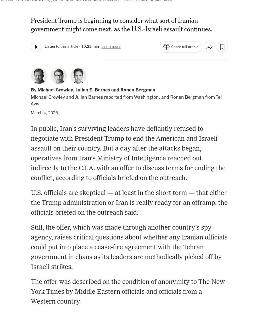 <a href="/FirstSquawk/">First Squawk</a> The sourcing on that offers is not us or Iranians.