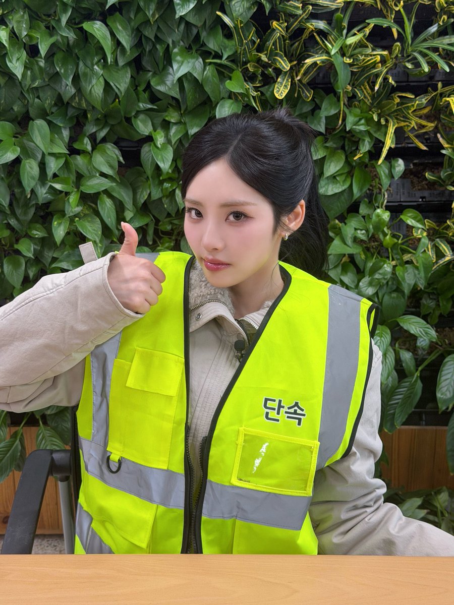 오예🌙 tweet media