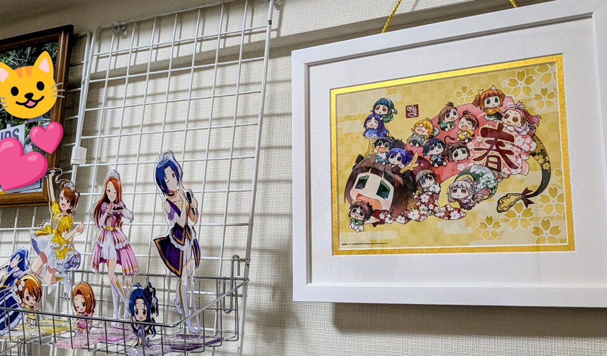 S賞高級感あってよいー🥰ありがたや！