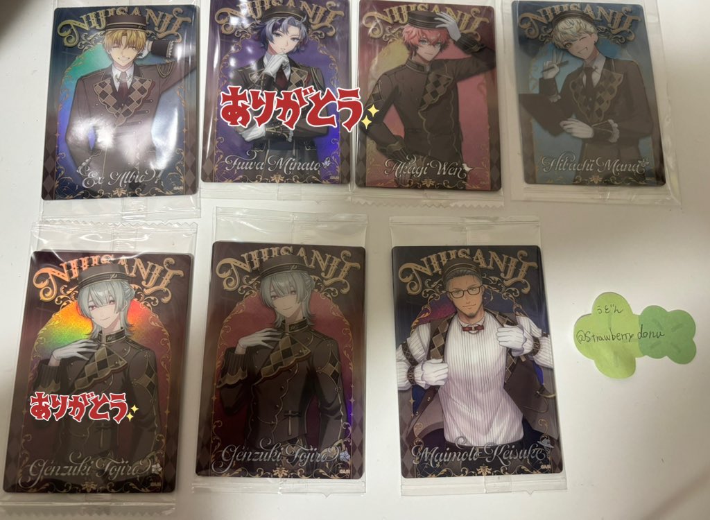 うどん tweet media