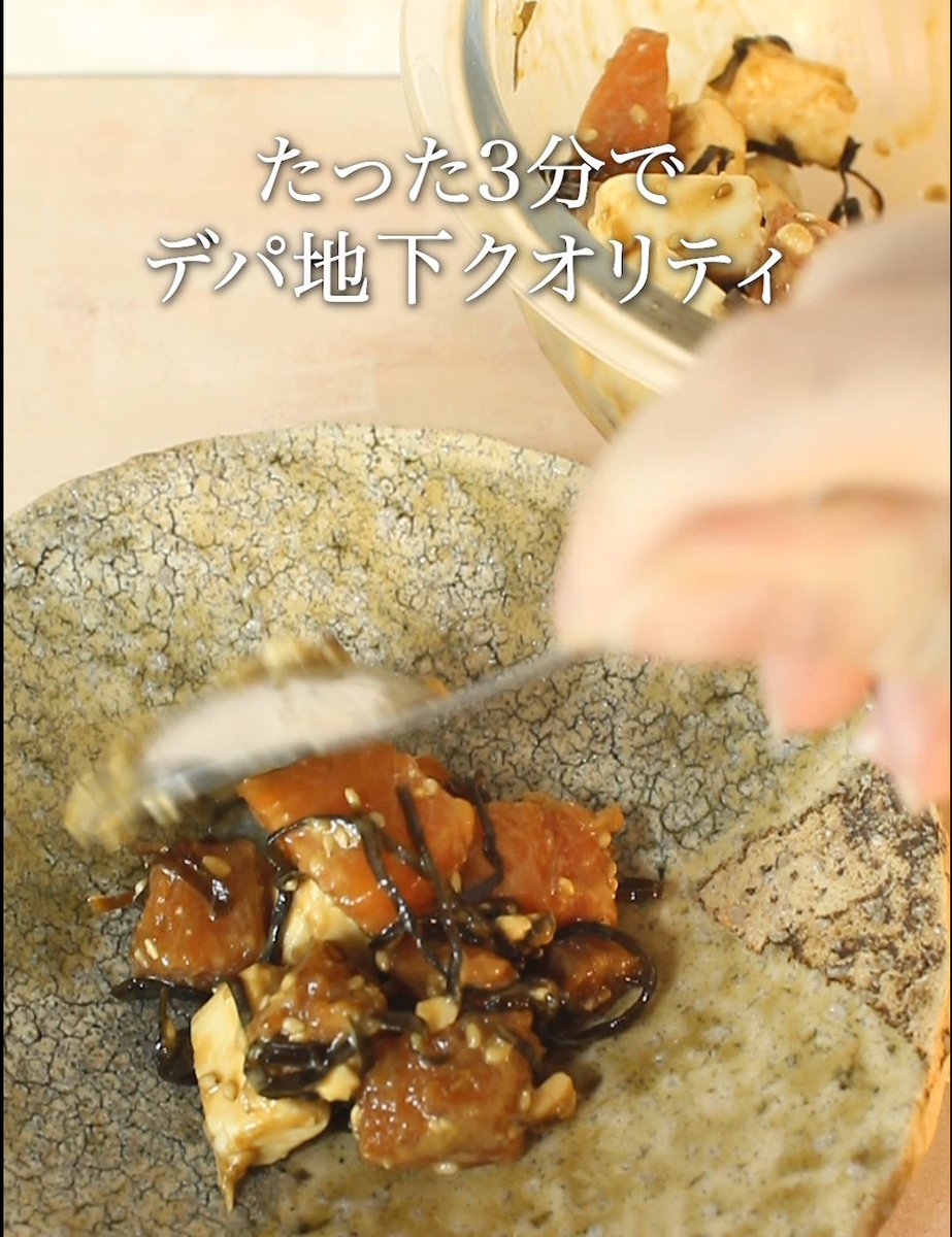 家飲みクランド tweet media