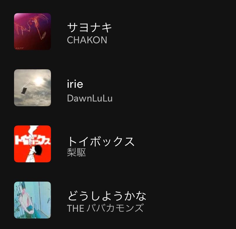 IMALAB│新人アーティスト発掘・発信プロジェクト tweet media