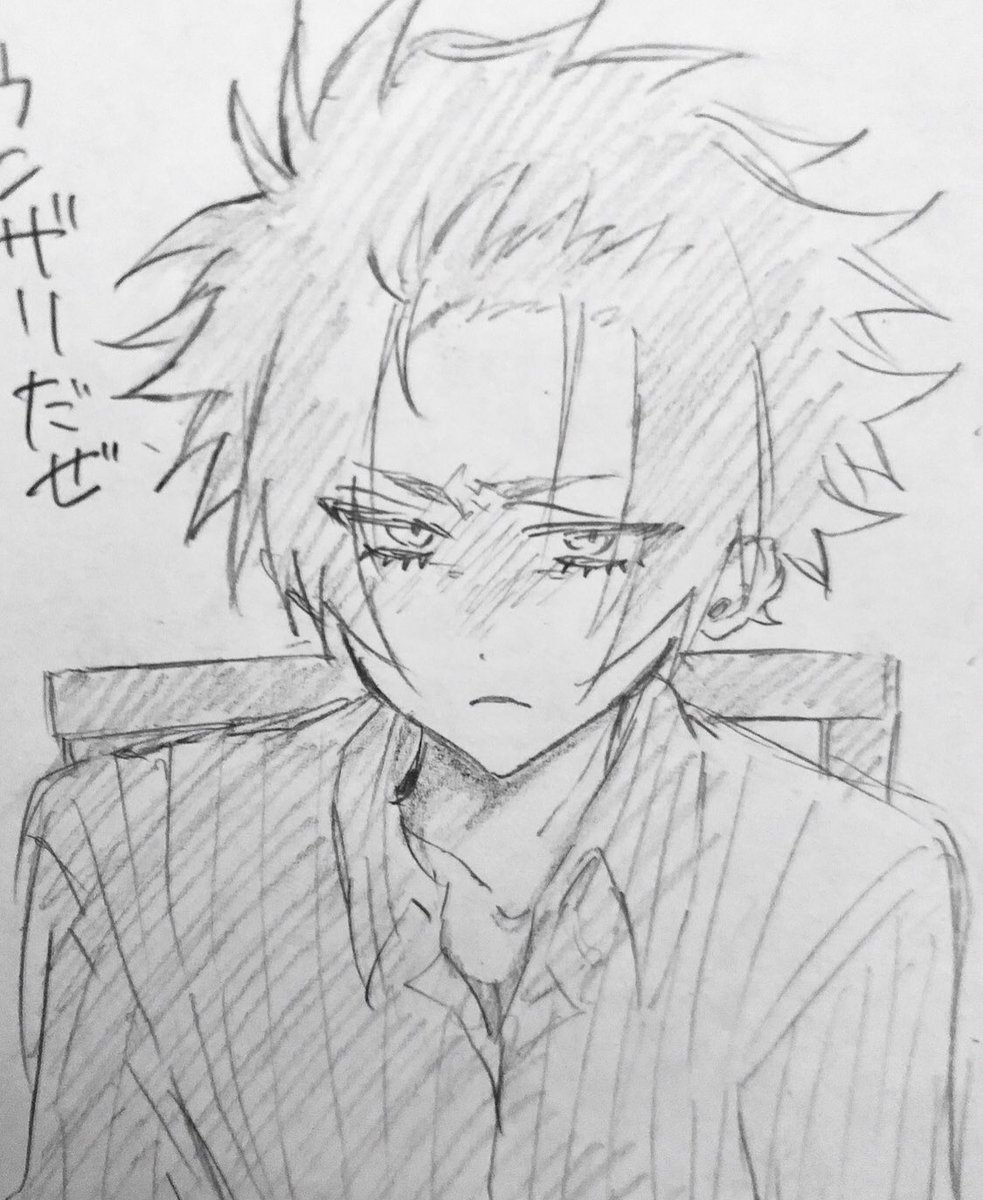 basutabu127's tweet photo. 冴過去編はよ https://t.co/cQ46KK7wM2