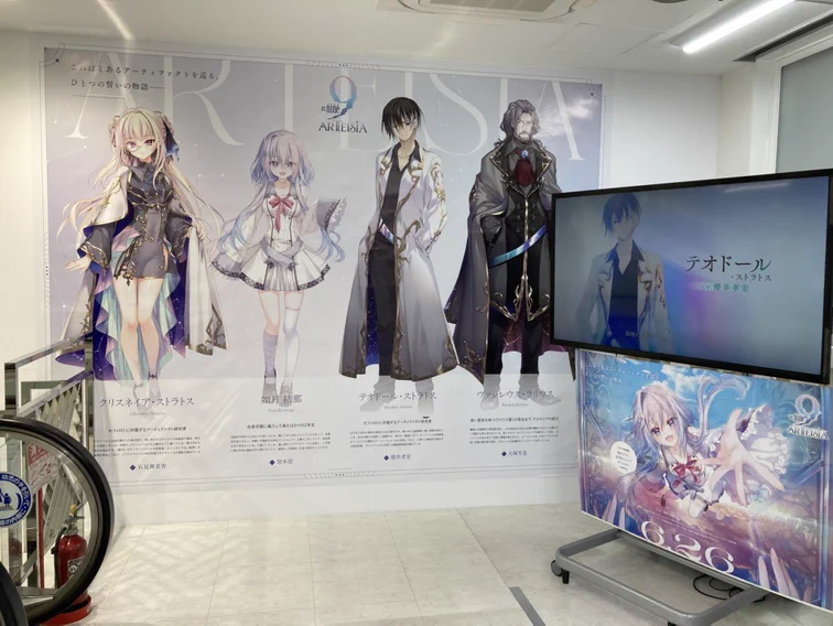 9-nine-』公式 on X: 